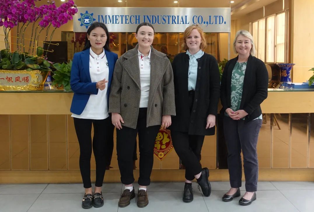 英國(guó)知名醫(yī)療器械企業(yè)高層親臨瀚藝IMMETECH，共謀醫(yī)療設(shè)備新篇章！