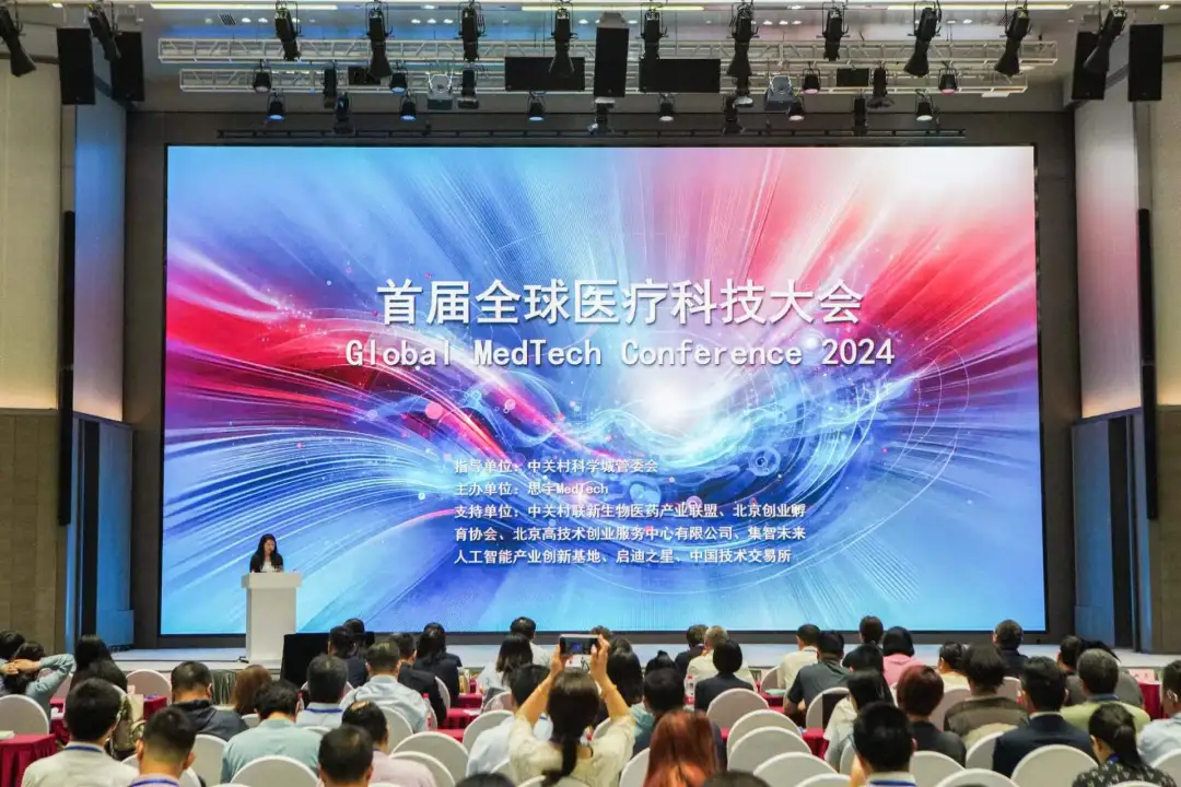 全球醫(yī)療器械模具市場不斷增長，瀚藝Immetech來助力